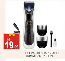 Talal Market GEEPAS Remover / Trimmer / Shaver offer