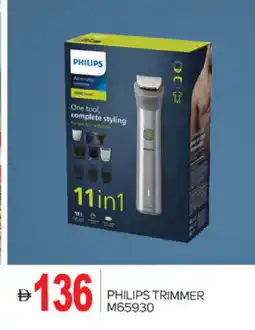 Talal Market PHILIPS Remover / Trimmer / Shaver offer