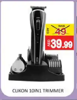 Mango Hypermarket LLC CLIKON Remover / Trimmer / Shaver offer