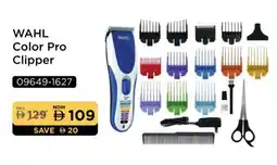 Lulu Hypermarket WAHL Remover / Trimmer / Shaver offer