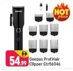 Shaklan GEEPAS Remover / Trimmer / Shaver offer