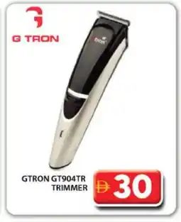 Grand Hyper Market GTRON Remover / Trimmer / Shaver offer