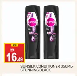Talal Market SUNSILK Shampoo / Conditioner offer