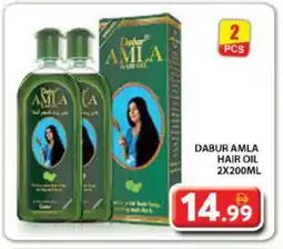 Grand Hyper Market DABUR Hair Oil offer