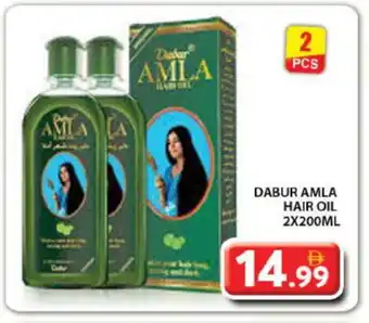 Grand Hyper Market DABUR Hair Oil offer