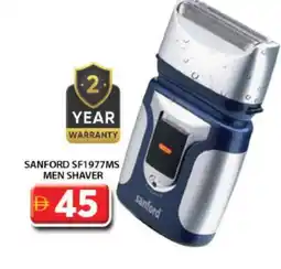 Grand Hyper Market SANFORD Remover / Trimmer / Shaver offer