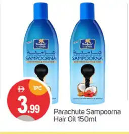 Talal Market PARACHUTE Hair Oil offer