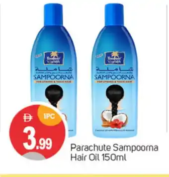 Talal Market PARACHUTE Hair Oil offer