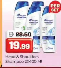 Al Madina HEAD & SHOULDERS Shampoo / Conditioner offer