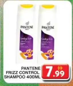 Grand Hyper Market PANTENE Shampoo / Conditioner offer