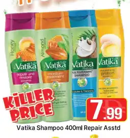 Al Madina VATIKA Shampoo / Conditioner offer