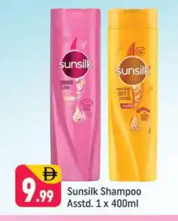 Shaklan SUNSILK Shampoo / Conditioner offer