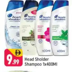 Shaklan HEAD & SHOULDERS Shampoo / Conditioner offer