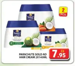 Grand Hyper Market PARACHUTE Hair Cream offer