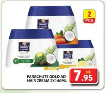 Grand Hyper Market PARACHUTE Hair Cream offer