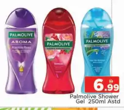 Al Madina PALMOLIVE Shower Gel offer