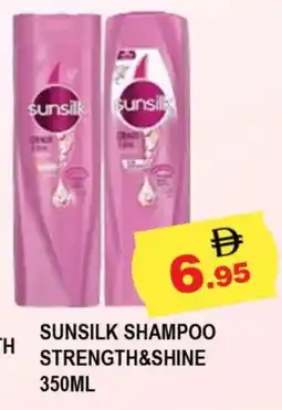 Al Madina SUNSILK Shampoo / Conditioner offer