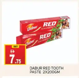 Talal Market DABUR Toothpaste offer
