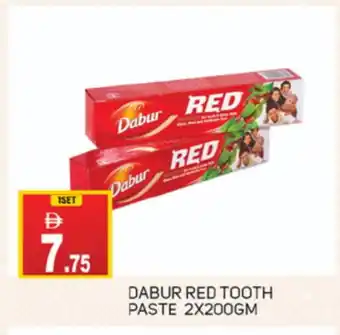 Talal Market DABUR Toothpaste offer