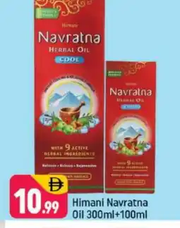 Shaklan HIMANI Hair Oil offer
