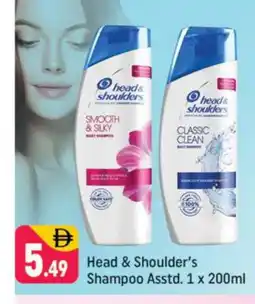 Shaklan HEAD & SHOULDERS Shampoo / Conditioner offer