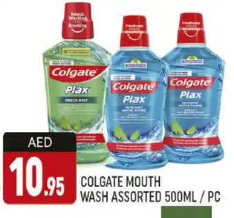 Al Madina COLGATE Mouthwash offer