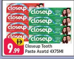 Shaklan CLOSE UP Toothpaste offer