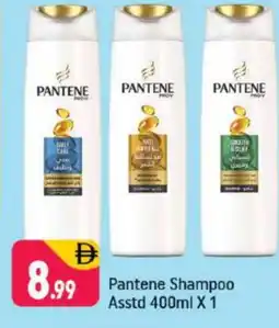 Shaklan PANTENE Shampoo / Conditioner offer