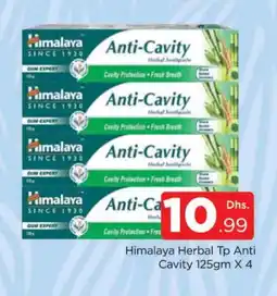 Al Madina HIMALAYA Toothpaste offer