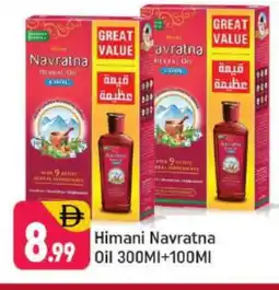 Shaklan HIMANI Hair Oil offer