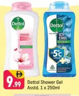 Shaklan DETTOL Shower Gel offer