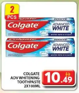 Grand Hyper Market COLGATE Toothpaste offer