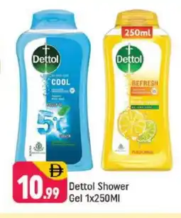Shaklan DETTOL Shower Gel offer