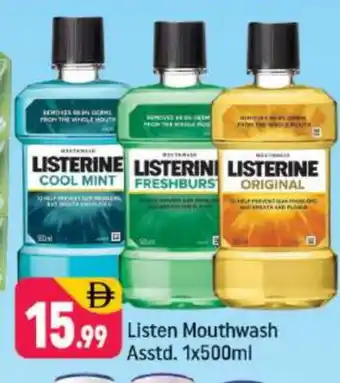 Shaklan LISTERINE Mouthwash offer