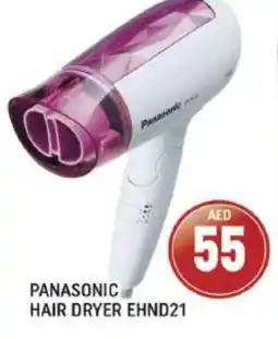 Al Madina PANASONIC Hair Appliances offer