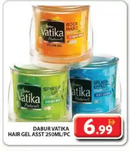 Grand Hyper Market VATIKA Hair Gel & Spray offer