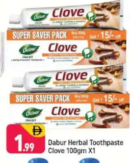 Shaklan DABUR Toothpaste offer