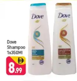Shaklan DOVE Shampoo / Conditioner offer