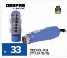 Al Madina GEEPAS Hair Appliances offer