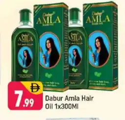 Shaklan DABUR Hair Oil offer