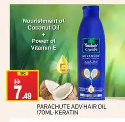 Talal Market PARACHUTE Hair Oil offer