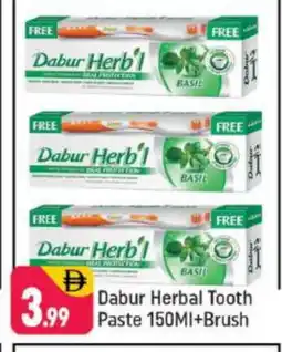 Shaklan DABUR Toothbrush offer