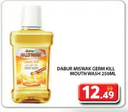 Grand Hyper Market DABUR Mouthwash offer