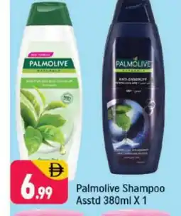 Shaklan PALMOLIVE Shampoo / Conditioner offer