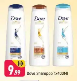 Shaklan DOVE Shampoo / Conditioner offer