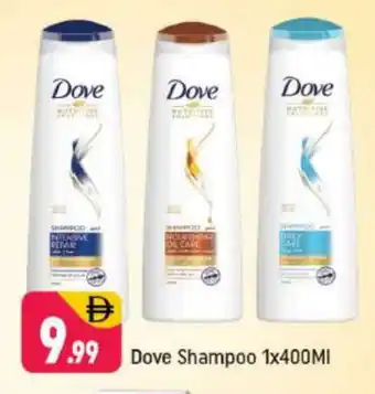 Shaklan DOVE Shampoo / Conditioner offer