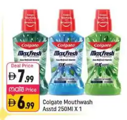 Shaklan COLGATE Mouthwash offer