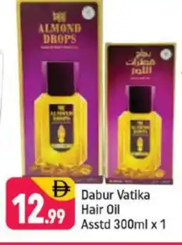 Shaklan DABUR Hair Oil offer