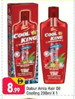 Shaklan DABUR Hair Oil offer