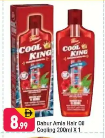 Shaklan DABUR Hair Oil offer